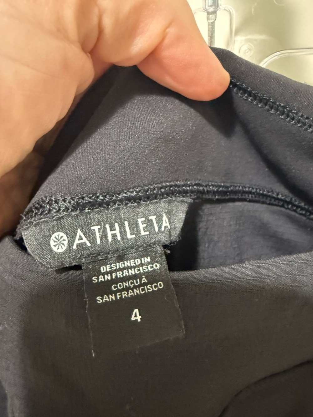 Athleta Black Trekkie joggers - Picture 2 of 3